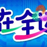 LoL Worlds 直播-赵睿将重披广东队战袍征战十五运：希望在“家门口”拿个冠军